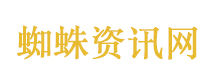 1岁半女婴脸上长满青春痘查出肿瘤